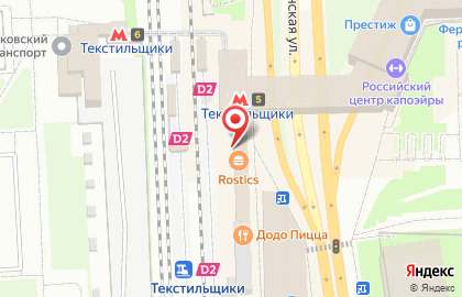 Сервисный центр Pedant.ru на Волгоградском проспекте на карте