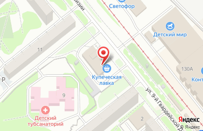 Компания сервисных и ремонтных услуг Абсолютный Бытовой Сервис на улице 9-й Гвардейской Дивизии на карте