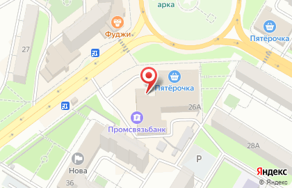 Студия загара Caramel на проспекте Победы на карте