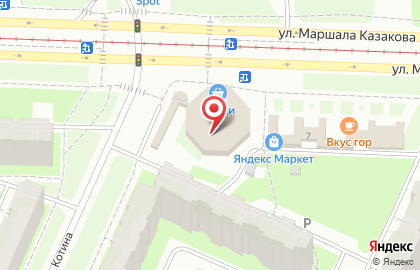 Заправком на улице Маршала Казакова на карте