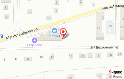 Зоомагазин в Белгороде на карте