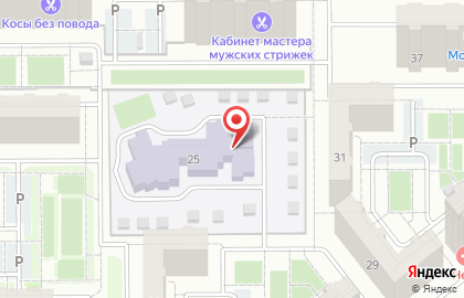 Детский сад №26 в Курчатовском районе на карте