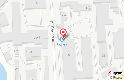 Столовая-кулинария Радуга в Советском районе на карте