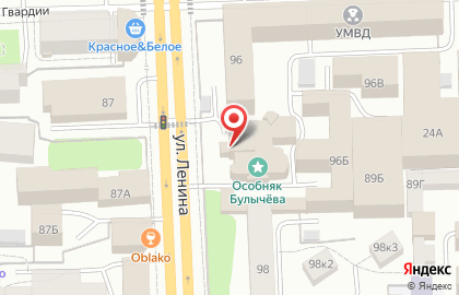 Управление ФСБ России по Кировской области на улице Ленина на карте