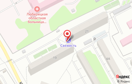 Парикмахерская Свежесть на карте