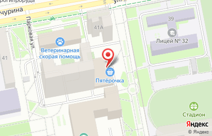 Автомат по продаже воды Водоматик в Белгороде на карте