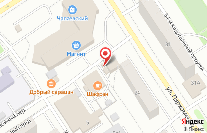 Киоск по продаже хлебобулочных изделий на Хвойной улице на карте