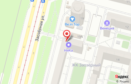 Компания Ника на Заозёрной улице на карте