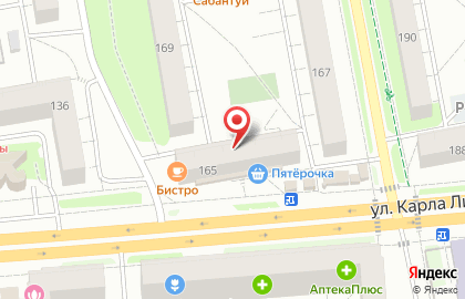 Цветочный салон на улице Коммунаров на карте