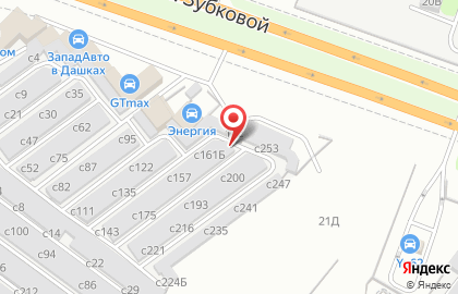 Автосервис Рязаньхимпром на карте