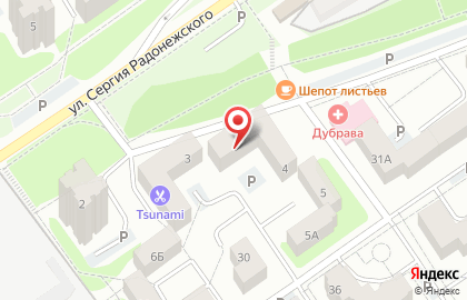 Стоматология Феникс на карте