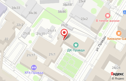 Торговая Компания Навиком, ООО на карте