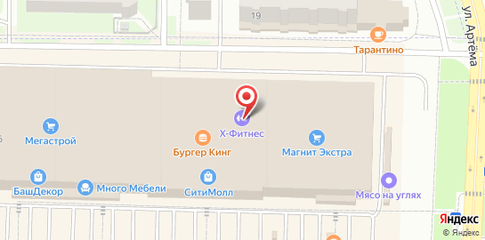 Фитнес-клуб X-Fitness на карте