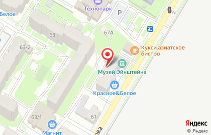 Туристическая компания Самараинтур в Ленинском районе на карте