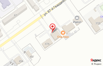 Торговая компания Grano Coffee на карте