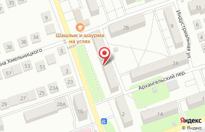Сервис чистоты на карте