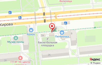Магазин овощей и фруктов на улице Кирова на карте