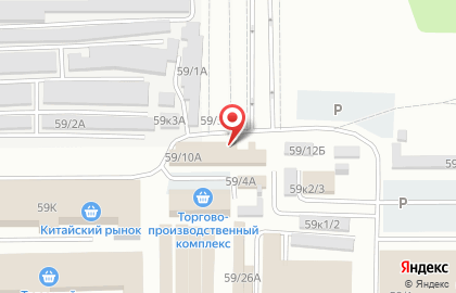 Магазин продуктов в Ленинском районе на карте