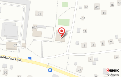 Аптека Ежевика в Кемерово на карте