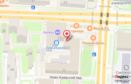 Главное бюро медико-социальной экспертизы по Смоленской области в Смоленске на карте