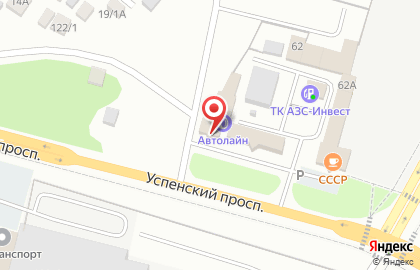 Интернет-магазин автозапчастей Emex на Успенском проспекте на карте