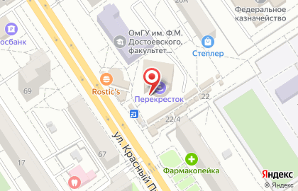 Студия танца Яны Гембицкой Виво Дэнс на улице Красный Путь на карте