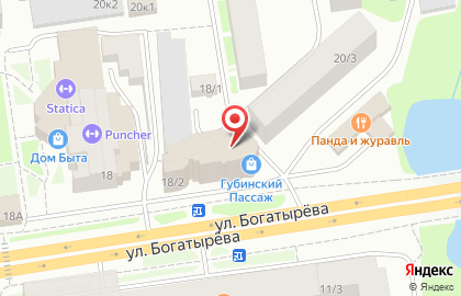 Пик формы на улице Дзержинского на карте
