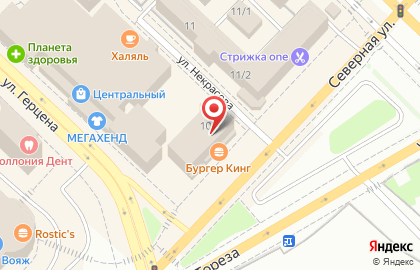 Служба авиадоставки корреспонденции по России UTG-Express на улице Герцена на карте