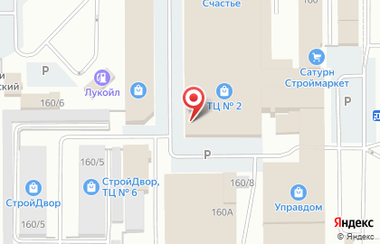 Торгово-монтажная компания Водомер на Советской улице, 160а на карте