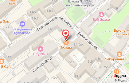 Tilda Food & Bar на карте
