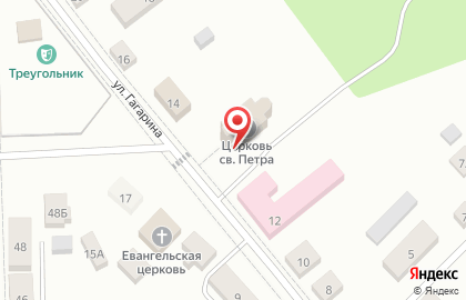 Концертный зал Евангелическая Лютеранская церковь Св. Петра на карте