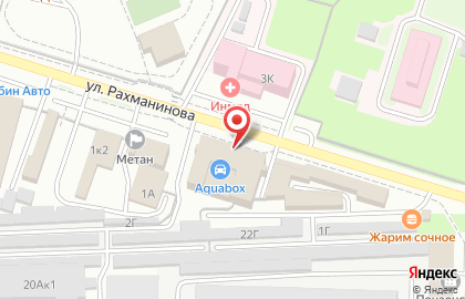 Стоматология Практика на улице Рахманинова на карте