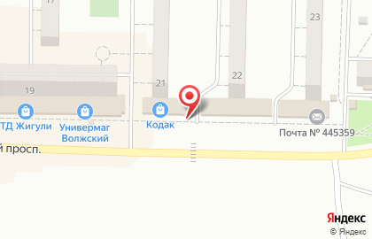 Офис продаж Билайн в Жигулёвске на карте