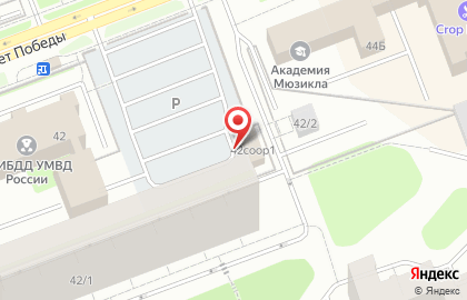 Центр по оформлению купли-продажи автомобилей Югра Авто+ на карте