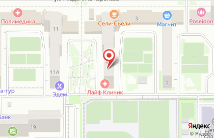 Туристическое агентство Студия Путешествий на улице Академика Королёва на карте