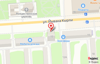 Планета Вкуса на улице Йывана Кырли на карте
