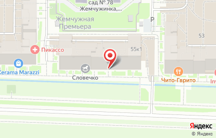 Мини-сад в Детском развивающем центре на карте
