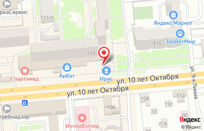 Магазин кондитерских изделий Вкусняшка на улице 10 лет Октября на карте