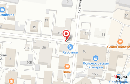 Аптечка для Вас в Екатерининском переулке на карте