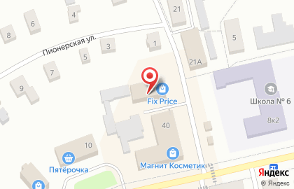 Fix Price на улице Леваневского на карте