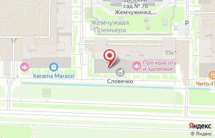 Магазин детских товаров Бабайка на карте