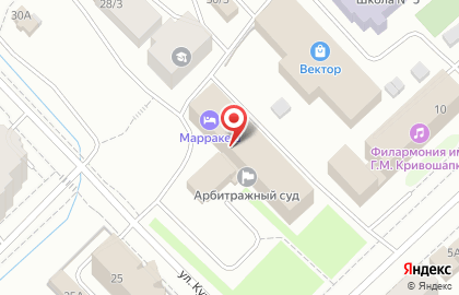 Столовая в Якутске на карте