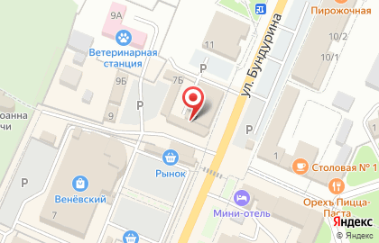 Магазин продуктов в Туле на карте