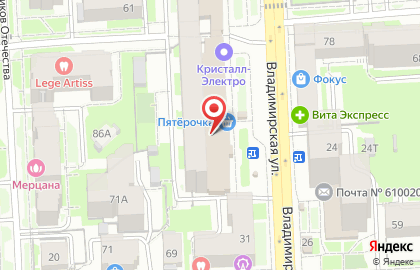 Компания Лестницы 43 на карте