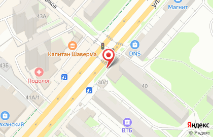 Супермаркет Магнит у дома на улице Маршала Рыбалко на карте