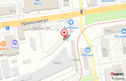 Магазин косметики и парфюмерии на Уральской улице на карте