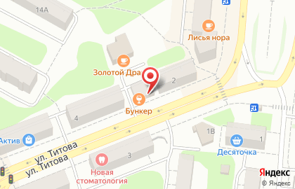 Магазин Бегемот на улице Титова на карте