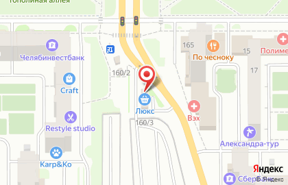 Производственная фирма Люкс Вода на улице Братьев Кашириных на карте