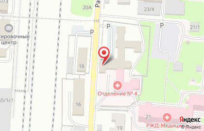 Мировые судьи Октябрьского района на Рабочей улице на карте