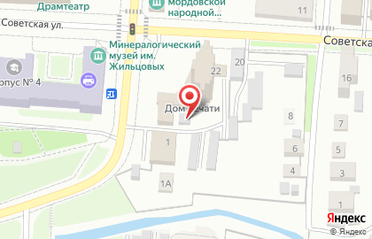 Мокша на Советской улице на карте